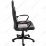 Компьютерное кресло LOKI серое/черное/красное