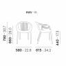 Кресло пластиковое Tatami песочный 580х615х780 мм