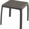 Столик пластиковый для шезлонга Wave Side Table тортора 420х420х365 мм
