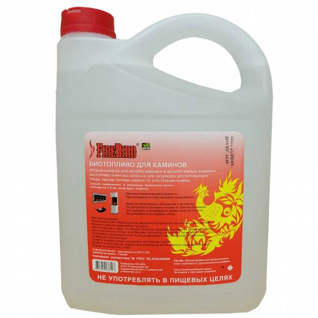 Биотопливо FireBird-ECO с вытягивающейся горловиной 4,9 литра