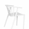 Стул Ansar пластик белый
