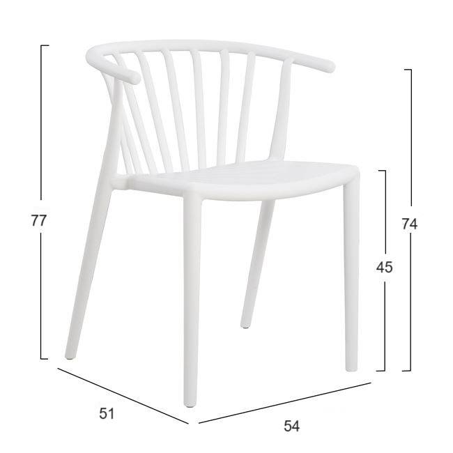 Стул Ansar пластик белый