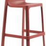 Стул пластиковый барный Net Stool коралловый 490х525х1015 мм