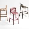 Стул пластиковый барный Doga Stool табак 510х515х985 мм