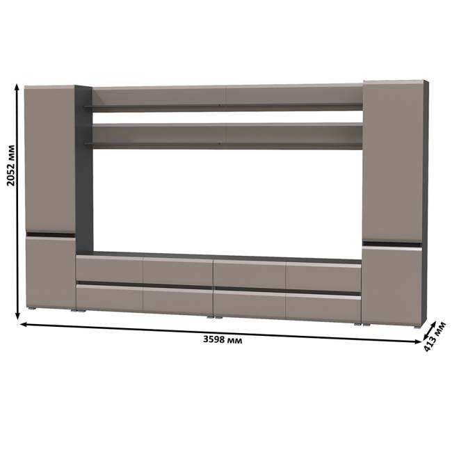 Мебель для гостиной модульная Сидней № 121 цвет антрацит/МДФ веллюто капучино