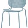 Стул металлический Si-Si Dots голубой 500х550х800 мм