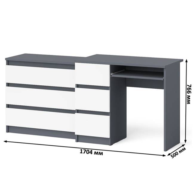 Стол компьютерный с тумбой МС-6 левый с комодом на три ящика МК800 Мори цвет графит/белый