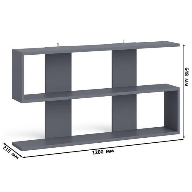 Комод Мори четыре ящика МК800.4 с письменным столом с навесной полкой на 1200 цвет графит/белый