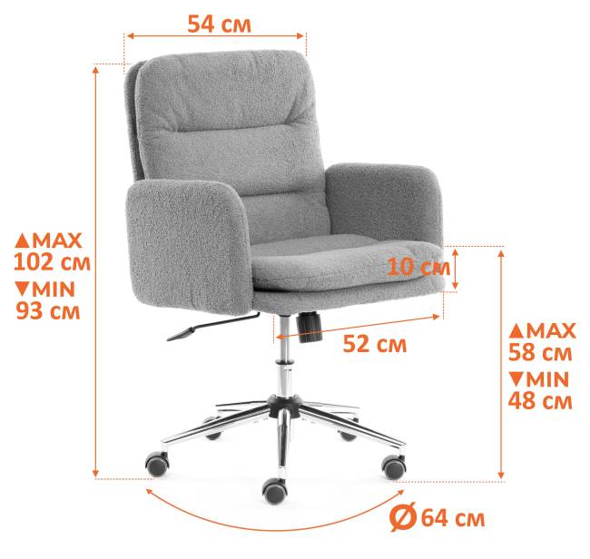 Кресло Dover/Довер хром букле, серый, барни серый серый, barni grey букле