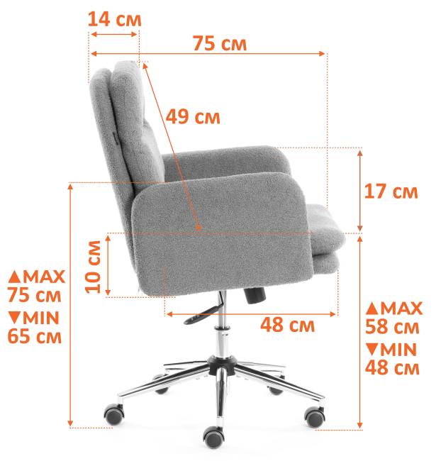 Кресло Dover/Довер хром букле, серый, барни серый серый, barni grey букле