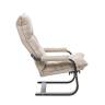 Кресло-трансформер Leset Оливер Венге текстура Malmo 05 (бежевый)