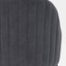 Стул Bella Grafit / Black