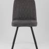 Стул Grein темно-серый 4 шт.