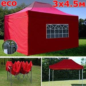 Быстросборный шатер со стенками 3х4,5 красный