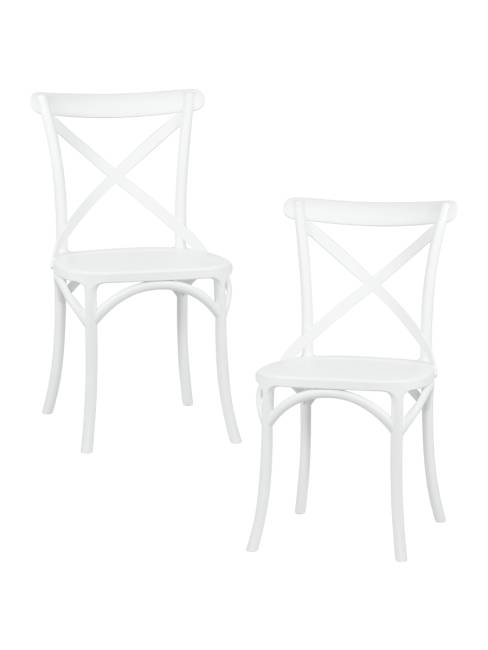 Набор 2 шт Стул обеденный DOBRIN MASON, цвет белый (W-02)