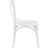 Набор 2 шт Стул обеденный DOBRIN MASON, цвет белый (W-02)