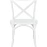 Набор 2 шт Стул обеденный DOBRIN MASON, цвет белый (W-02)