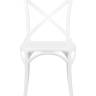 Набор 2 шт Стул обеденный DOBRIN MASON, цвет белый (W-02)