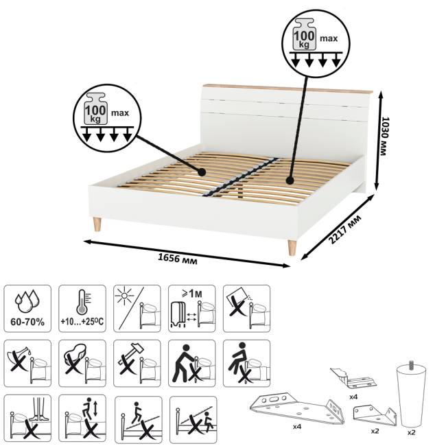 Прикроватная тумба Муссон с кроватью 11.41 с основанием 1600 и TV-тумбой 13.276 цвет белый/чёрный/дуб эндгрейн элегантный