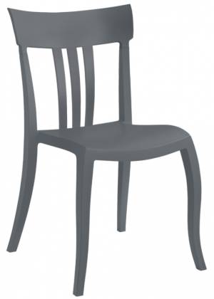 Стул пластиковый Trio-S антрацит 490х550х840 мм