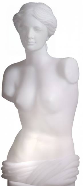 Светильник пластиковый Венера Venus Lighting белый 400х300х700 мм Светильник пластиковый Венера Venus Lighting белый 400х300х700 мм