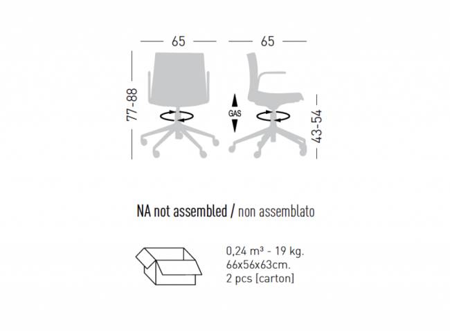 Кресло офисное с обивкой Kanvas T5R BR Front 650х650х770-880 мм