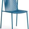 Стул металлический Tribeca синий 535х540х765 мм