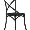 Набор 2 шт Стул обеденный DOBRIN MASON, цвет чёрный (B-03)