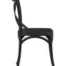 Набор 2 шт Стул обеденный DOBRIN MASON, цвет чёрный (B-03)
