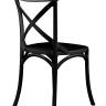 Набор 2 шт Стул обеденный DOBRIN MASON, цвет чёрный (B-03)