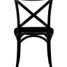 Набор 2 шт Стул обеденный DOBRIN MASON, цвет чёрный (B-03)