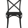 Набор 2 шт Стул обеденный DOBRIN MASON, цвет чёрный (B-03)