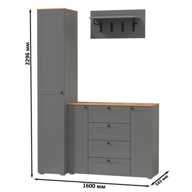 Шкаф-пенал с комодом четыре ящика и вешалкой для одежды Остин цвет серый графит/дуб крафт золотой