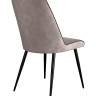 Стул DikLine 325 B5 LATTE, ножки черные Стул DikLine 325 B5 LATTE, ножки черные