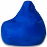 Кресло Мешок Груша Синее (Оксфорд) (XL, Классический) Синий Оксфорд