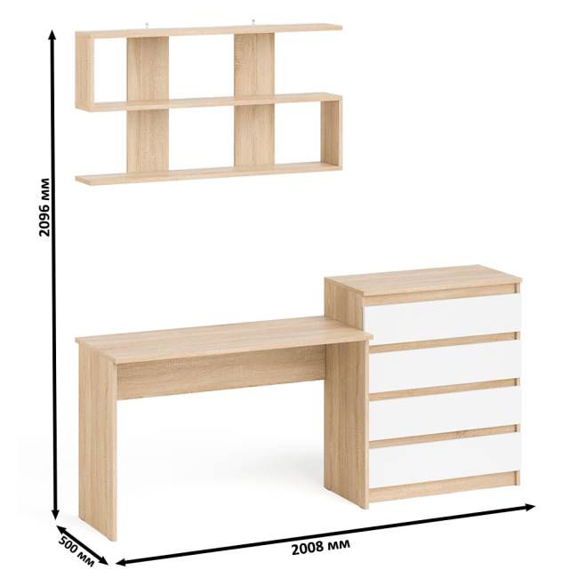 Комод Мори четыре ящика МК800.4 с письменным столом с навесной полкой на 1200 цвет дуб сонома/белый