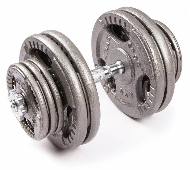 Набор гантелей металлических "Хамертон Atlas Sport", 2x29 кг Набор гантелей металлических "Хамертон Atlas Sport", 2x29 кг