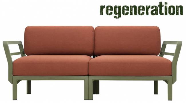 Диван пластиковый с подушками Maximo 2 кактус, корица 1860х940х790 мм