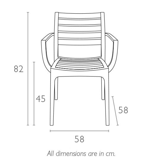 Кресло пластиковое Artemis бежевый 580х580х820 мм