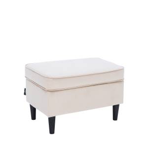 Пуф Leset Микс V18 бежевый Венге