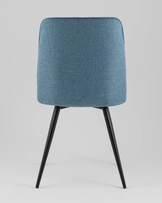 Стул Hedd синий 4 шт.