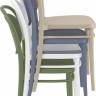 Стул пластиковый Marcel бежевый 450х520х850 мм
