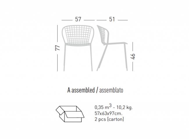 Стул плетеный Sanela 570х510х770 мм