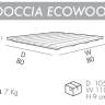 Поддон для уличного душа Ecowood D 107 800х800х40 мм