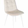 Стул обеденный DOBRIN CHILLY, Кремовый Holland 05, основание белое
