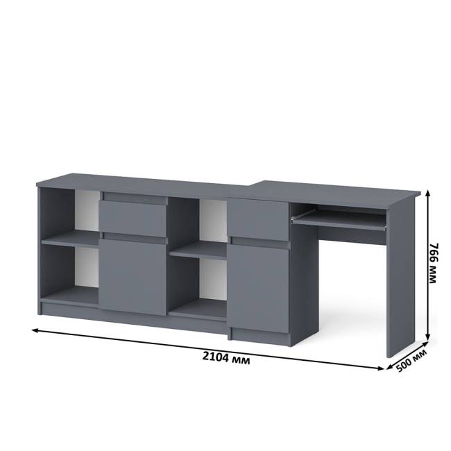 Стол компьютерный МС-1 левый с тумбой 1204 Мори цвет графит