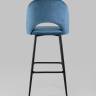 Стул барный Меган SN велюр пыльно-синий