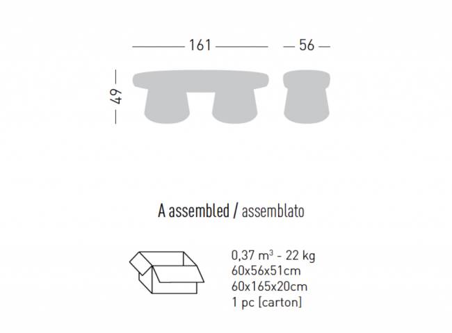 Скамейка мягкая Salt Bench 1610х560х490 мм