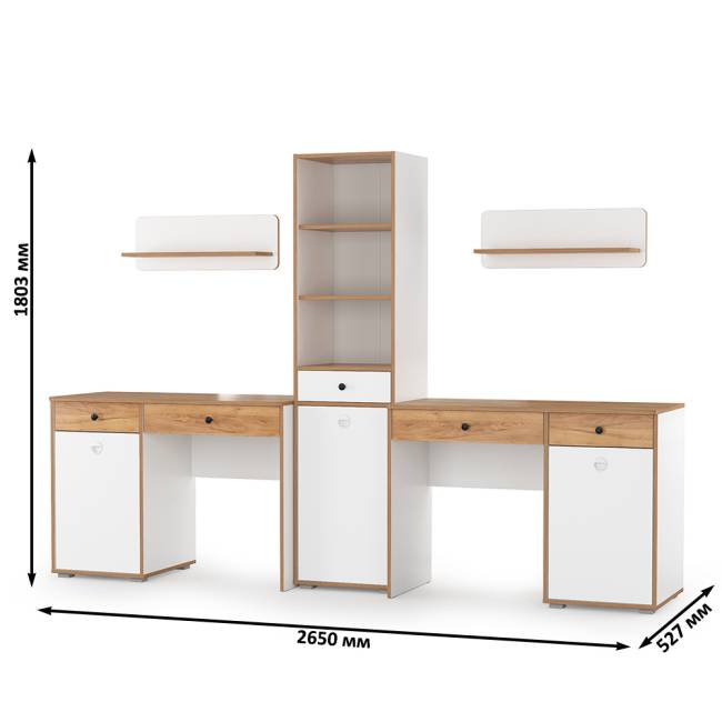 Место для учёбы двоих детей Вуди компоновка № 11 цвет белый премиум/дуб крафт золотой