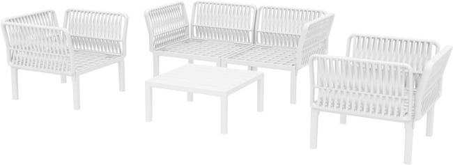 Диван пластиковый двухместный с подушками Portofino Lounge белый, бежевый 1600х800х690 мм Диван пластиковый двухместный с подушками Portofino Lounge белый, бежевый 1600х800х690 мм